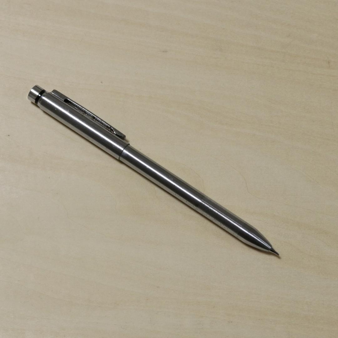A slightly nice mechanical pencil #869787