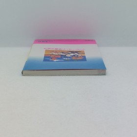 Mappy Land Hisshou Kouryakuhou Guide Book 1986 Nintendo Famicom FC NES Namco