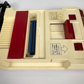 Nintendo Famicom HVC-001 AV Mod Console + Disk System & Games | Tested NTSC-J