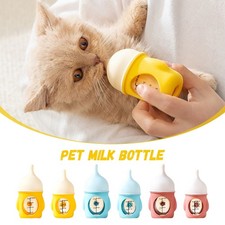 Pet Milk Bottle Anti-Choking Newborn Puppy Cat Silicone Bottle Visible Marking