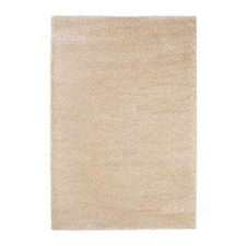 Adum Ikea Beige Carpet 200 X 300 Cm