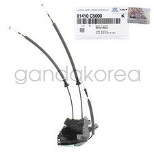 Genuine 81410C5000 Door Latch Lock Actuator Rear Left For KIA SORENTO 2016-2020
