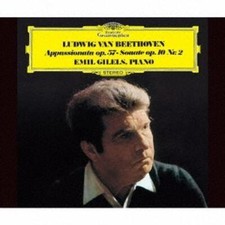 Beethoven: Piano Sonata Collection SHM-SACD