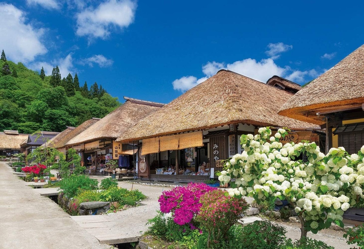 Japanese landscape Ouchijuku-Fukushima 300 piece jigsaw puzzle