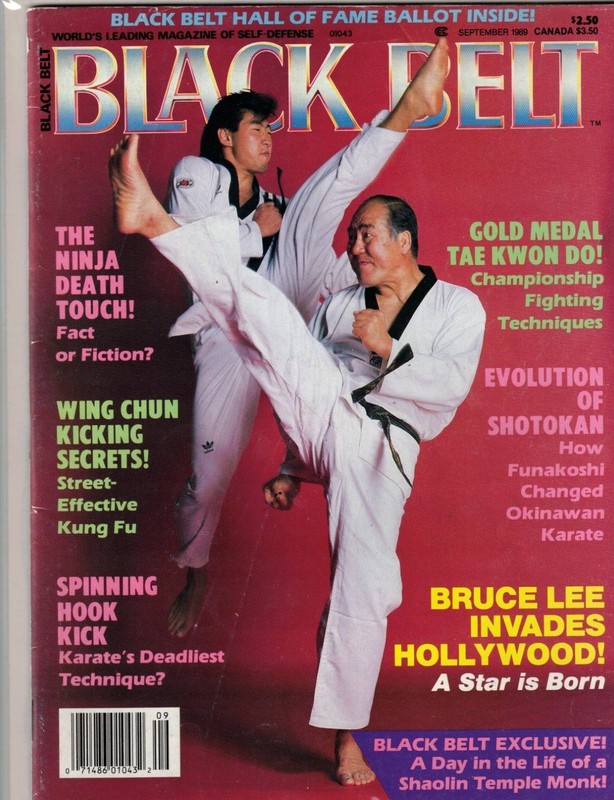 Black Belt Magazine, 1989 September, Jimmy Kim & Yong Kil Kim