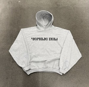 Yeezy Gosha Hoodie | eBay