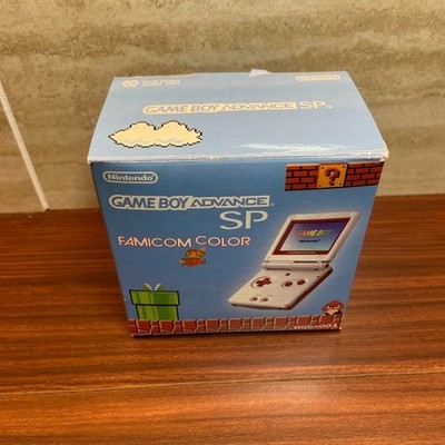 Game Boy advance SP console, Famicom color 3939 From Japan
