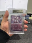 2023 S&V 151; Mewtwo Masterball #150 BGS 10