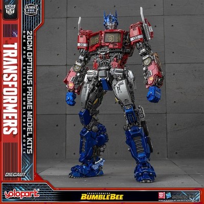 HIPLAY Yolopark Transformers AMK PRO Series Optimus Prime Assembly Model Kits
