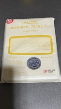 Hobonichi Techo 2026 English Edition A6 Size Beige January Monday Start NEW