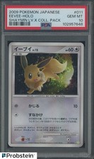 Eevee 011/012 Pts: Shaymin Lv.X Collection Pack for sale | eBay