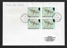ÎLES MALOUINES PORT STANLEY VERS GÉORGIE DU SUD BLOC DE 4 ICHNEUMON FLY FDC 1986