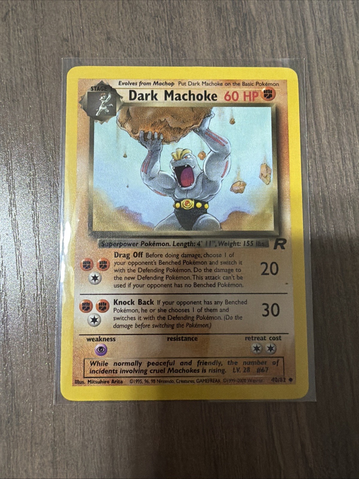 DARK MACHOKE 40/82 VINTAGE UNCOMMON TEAM ROCKET POKEMON NM