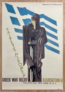 1943 Greek War Relief Association Poster Edward McKnight-Kauffer Greece Original