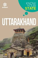 Experts Arihant | Know Your State Uttarakhand | Taschenbuch | Englisch (2015)