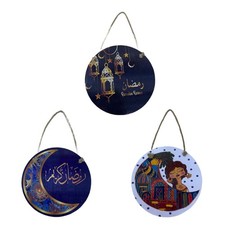 Eid Theme Wall Sign Eid Party Supplies Cardboard Texture Perfect for Home