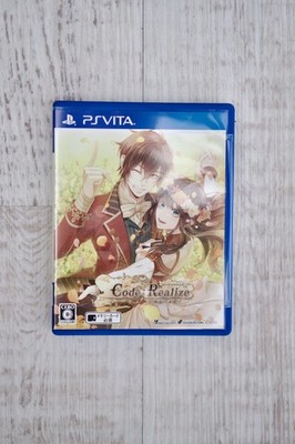 JAPANISCHE Playstation PS Vita -NTSC-J- Code Realize Future Blessings