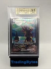 Umbreon VMAX (Alternate Art Secret) 215/203 SWSH07: Evolving Skies Holo