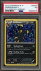 Pokemon Umbreon Sylveon Coll. Black Star Holo Promo BW93 PSA 7