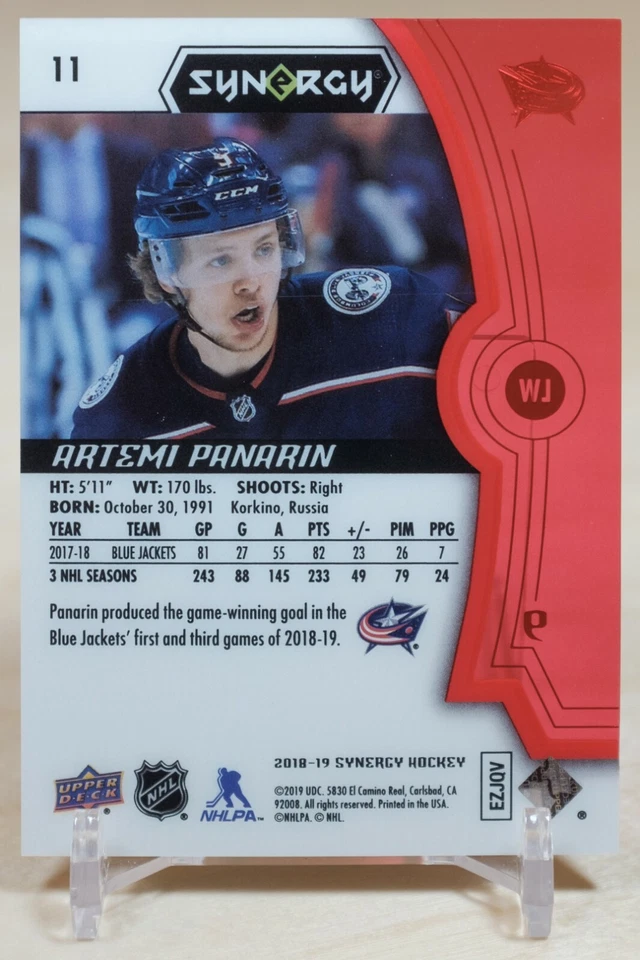 2018-19 Upper Deck Synergy Veterans Red Artemi Panarin #11 Columbus Rangers - Image 2 of 2