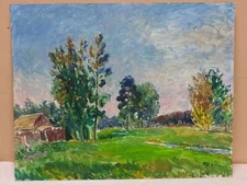 Ukrainian painting "Native land"