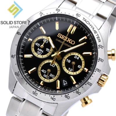 SEIKO SPIRIT SBTR015 Chronograph Stainless Steel Watch Black Dial