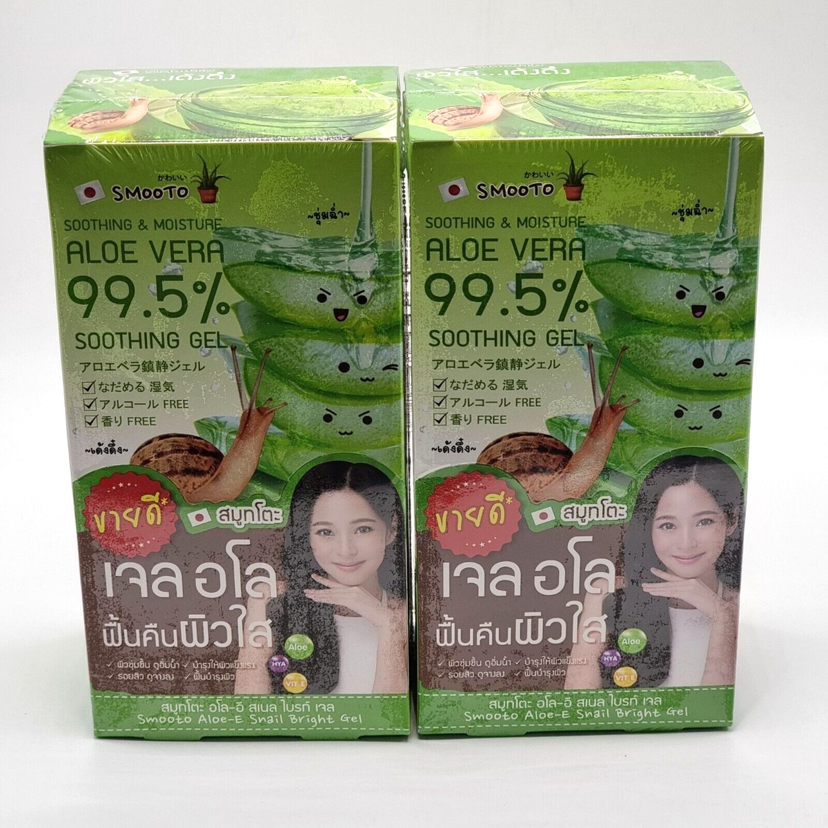 Smooto Moisturizer Gel Aloe Vera Skin Bright Snail Mucus Extract