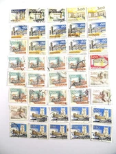 40 Assorted PORTUGAL Cancelled Postage Stamps Castles Buildings