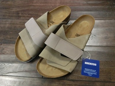 birkenstock kyoto taupe