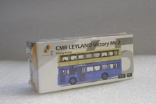 CMB LEYLAND VICTORY MK 2#TINY #ATC64434