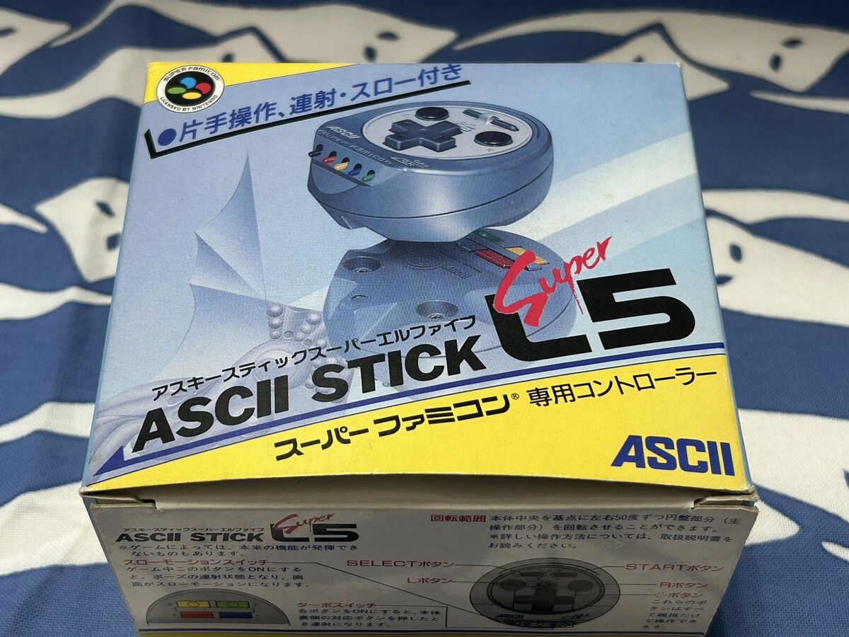 Ascii Stick Super L5 Controller AS-114SP Control Pad Super Ascii Stick Super L5 Controller AS-114SP Control Pad Super