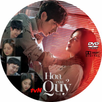 Hoa Cua Quy   -   Phim Han Quoc
