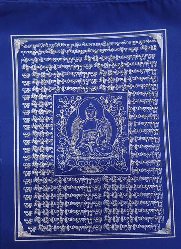 All Blue Medicine Buddha Prayer Flag - Picture 2 of 4
