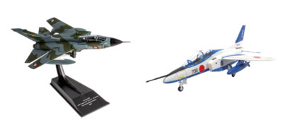 Set 2 Kampfflugzeug 1:100 Tornado IDS + Kawasaki T-4 Militärflugzeug LSD55