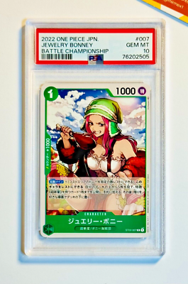 【PSA10】ONE PIECE ボニー コミパラ JEWELRY BONNEY PSA10鑑定済】ジュエリー・ボニー【コミック版パラレル】《緑