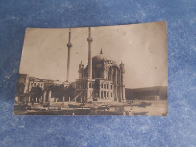 Antique Istanbul Dolma Bagrche Mosque Postcard