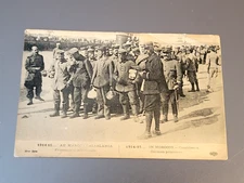 German Prisoners WWI at Casablanca Morocco  DVB Postcard