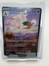 Pokémon Charizard ex 199/165 Scarlet & Violet 151 Holo Special Illustration HP …