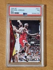 1994 Upper Deck SP Red Michael Jordan Card #MJ1 PSA 7 NM