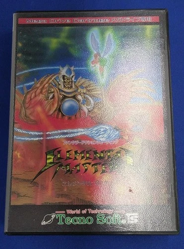 Technosoft Elemental Master Mega Drive game
