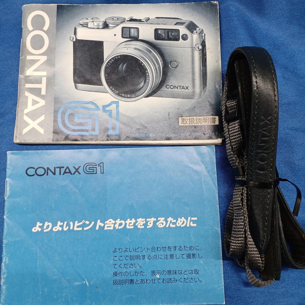 CONTAX G1本体 元箱付フィルムカメラ現状品 CONTAX G1本体 元箱付フィルムカメラ現状品