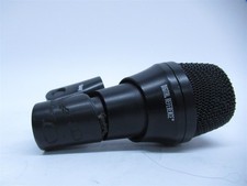 Digital Reference DRK100 Microphone For Kick ...