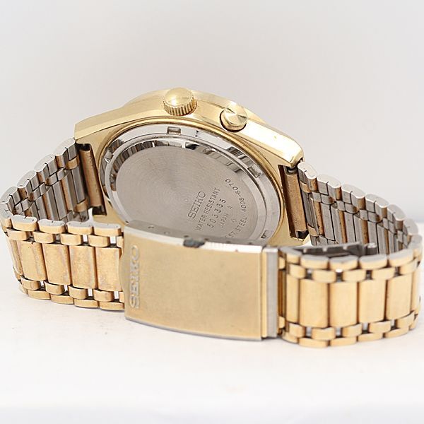 SEIKO Bellmatic 4006-6070 AT/Automatic gold dial with bell