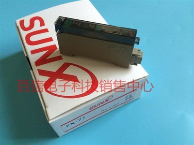   SUNX fiber sensor FX-7J #W8*