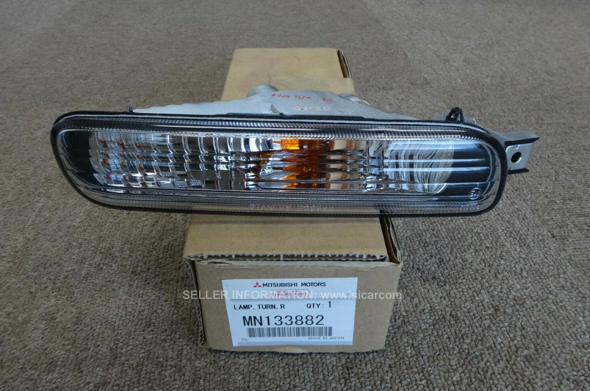 MITSUBISHI AIRTREK CU2W (2002.05-2005.09) LAMP KIT, TURN SIGNAL 