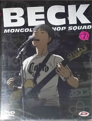 BECK MONGOLIAN CHOP SQUAD 7 - ITA - JAP - DVD