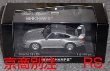 Kyosho Special Order 1/43 Porsche 911 Rs 1998 Silver 993 1995