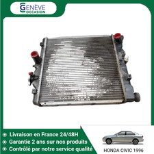 Radiateur Honda CIVIC