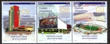 Mexico Stamp 2548  - Mexico City University