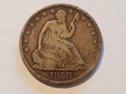 1858 O Seated Liberty Silver Half Dollar